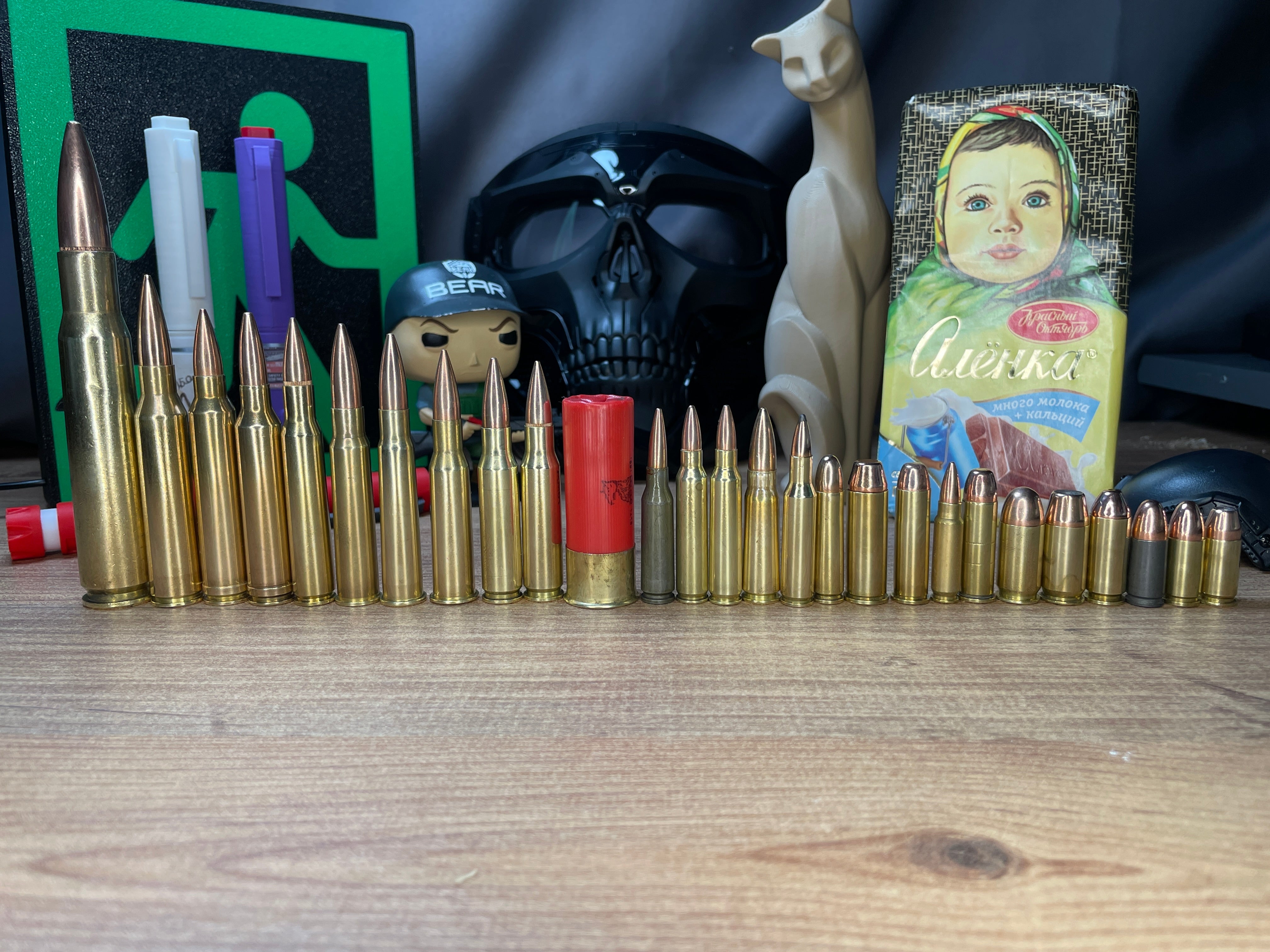 Bullet Keyrings