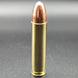 .30 Cal M1 Bullet Keyring made from real inert WW2-style ammo – Cool Gaming Stuff UK
