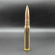 .50 Cal Bullet made from real inert ammo for display – Cool Gaming Stuff UK
