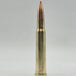 .303 British Bullet Keyring & Inert Ammo - Cool Gaming Stuff