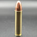 .30 Cal M1 Bullet Keyring & Inert Ammo - Cool Gaming Stuff