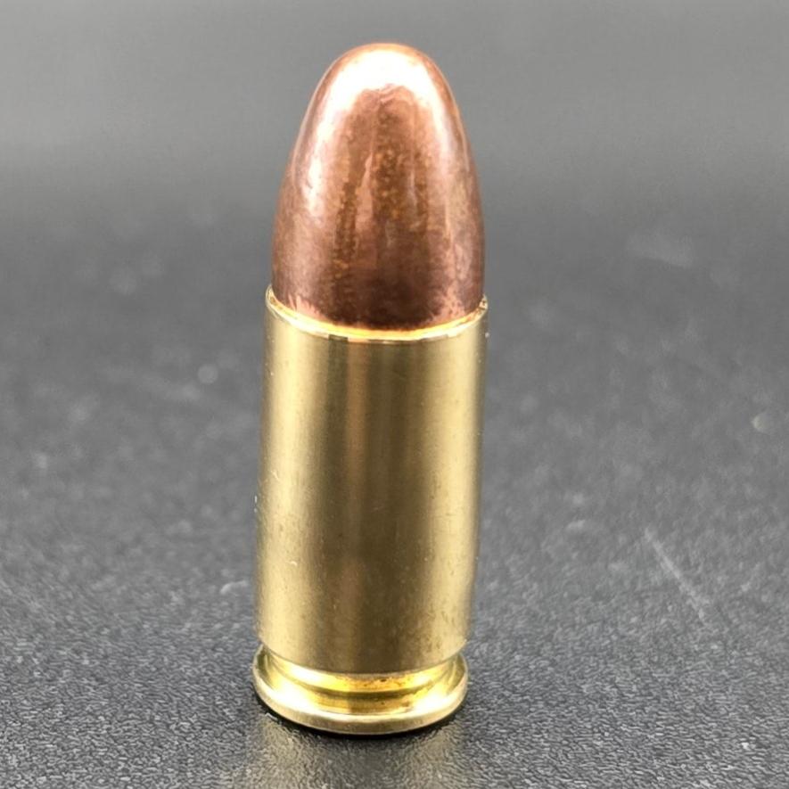 9mm Bullet Keyring & Inert Ammo