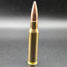 7.62x51mm Bullet Keyring & Inert Ammo - Cool Gaming Stuff