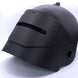 Killa Helmet - Cool Gaming Stuff