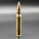 5.56x45mm Bullet Keyring made from real inert NATO ammo – Cool Gaming Stuff UK
