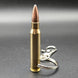 5.56x45mm Bullet Keyring made from real inert NATO ammo – Cool Gaming Stuff UK
