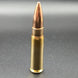 7.62x39mm Bullet Keyring made from real inert AK ammo – Cool Gaming Stuff UK
