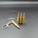 FN 5.7x28mm Bullet Keyring made from real inert P90 / Five-seveN ammo – Cool Gaming Stuff UK
