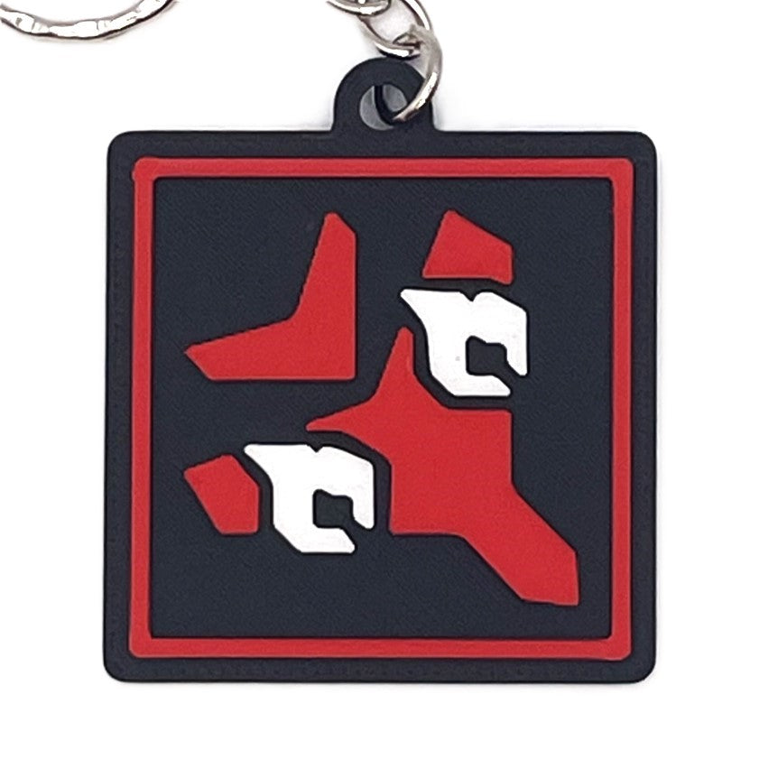 Square Stratagem Keychain Inspired By Helldivers - Cool Gaming Stuff