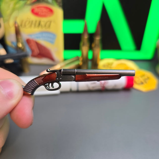 Tactical shotgun keyring for FPS fans

