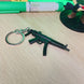 HK MP5 9x19 Submachine Gun Keychain Replica Side View