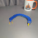 Small Full Colour Ice Worm Leviathan Toy – Subnautica Display
