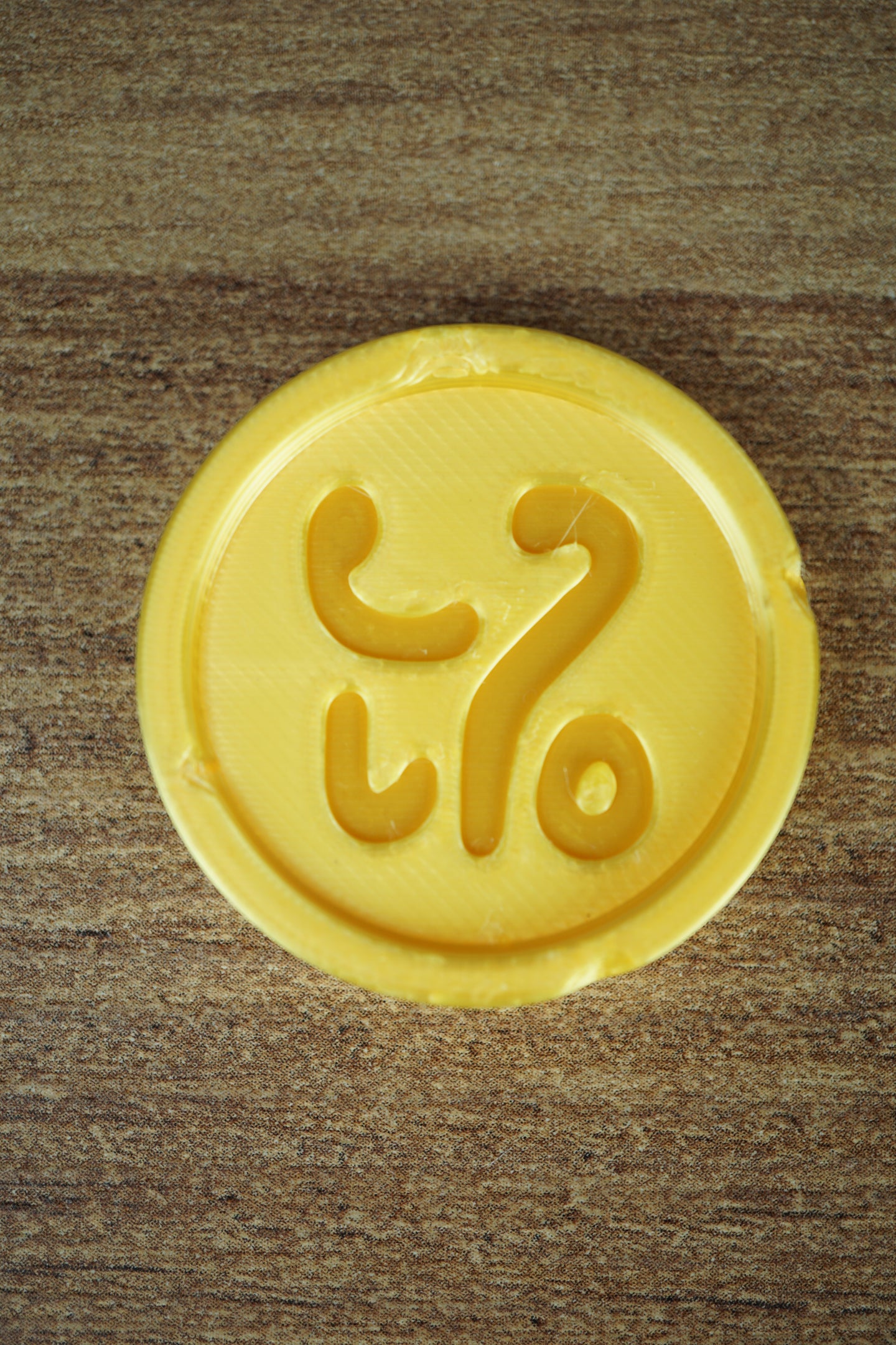 Palia inspired gaming coin desk decor