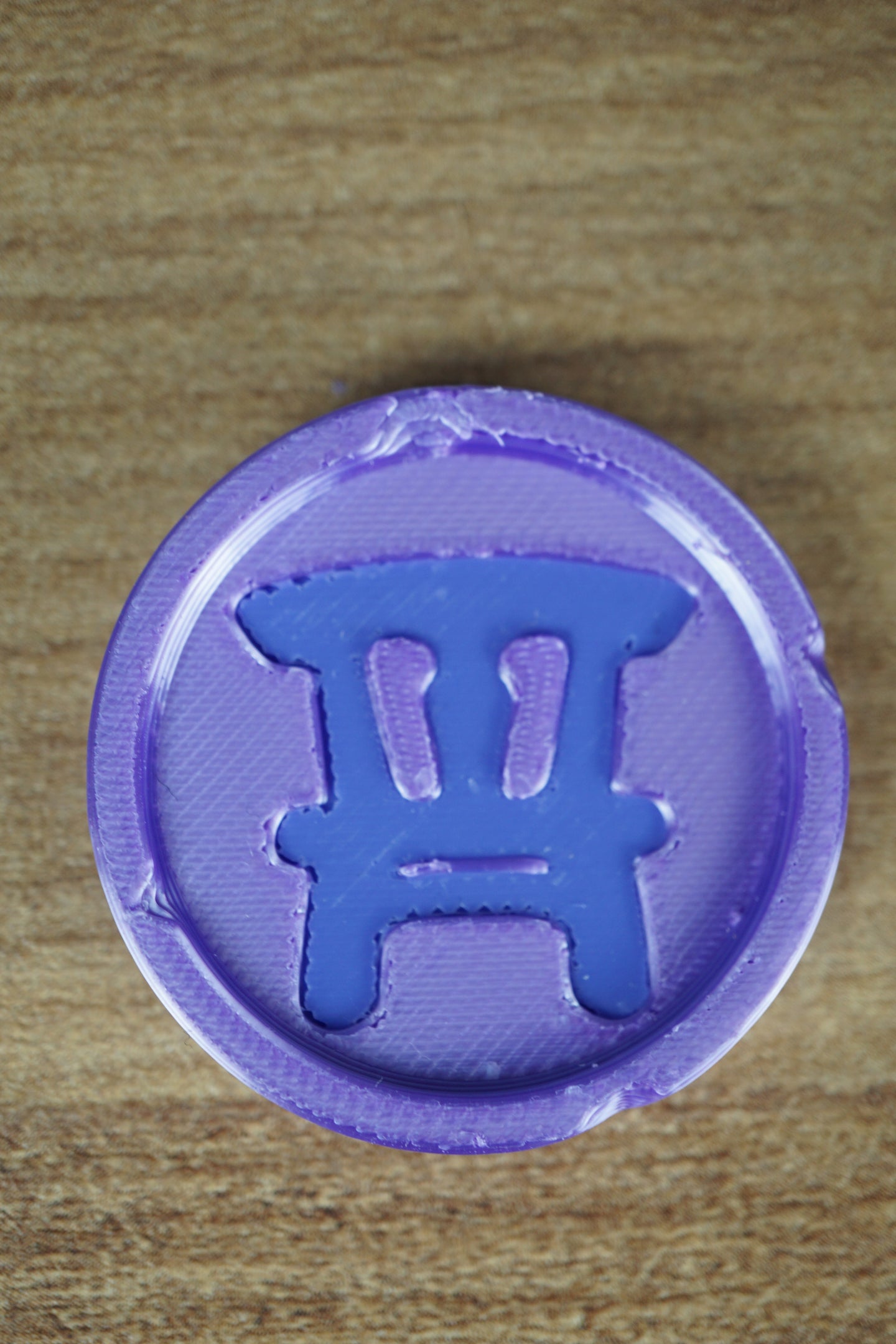 Palia furniture making medal keyring gaming accessory for keys backpack or desk decor