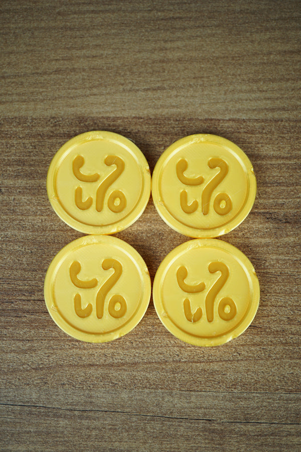 Palia gold coin replica 3D printed collectible