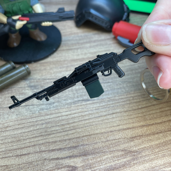 Detailed metal PKM keychain
