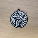 Cultist Eyes Keyring – Escape From Tarkov Inspired Design
