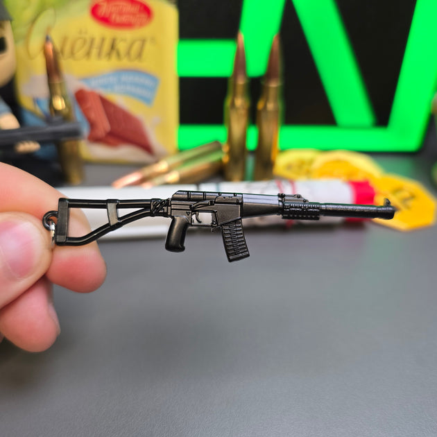 VSS Vintorez Sniper Rifle Keychain Replica Side View